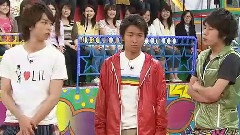 VS嵐(生田斗真 & 加藤愛 & 松本じゅん) 中文字幕 09/06/27