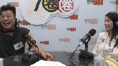 恨同金城武譜出一段情