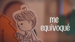Me Equivoque 官方歌詞版