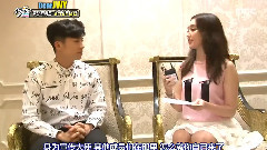 演藝通信 佑榮 Cut