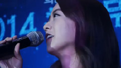 清心音樂節