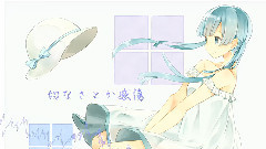 夏風
