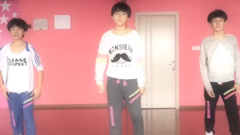 愛出發