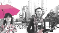 愛像自由落體