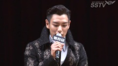 SSTV 建國大學 <同窗生> Showcase1
