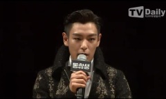 Tvdaily 建國大學 <同窗生>Showcase