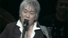 田園