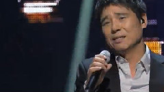 像我這樣的家伙