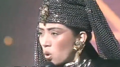 妖女