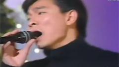 相約到永久