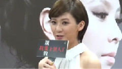 <親愛的,我愛上別人了>