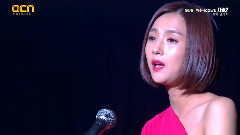 籬笆 電視劇