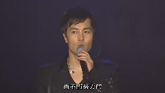 神話14周年首爾演唱會 part4