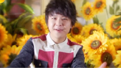 小小的太陽