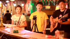 光輝歲月
