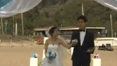 我們結婚了