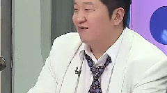無限挑戰