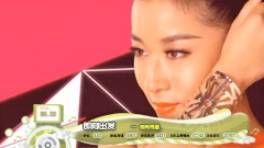 2013年音悅V榜第9期 - 內地篇