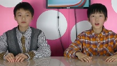 TF家族新聞播報 第十三期