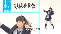會いたっかた