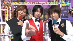 ヤンヤンJUMP イチオシJohnnys'Jr.ジャンケン 谷村龍一 Cut 12/05/13