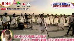 新曲MV新聞 12/08/29