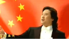 中國我為你自豪