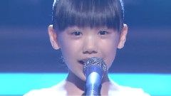 蘆田愛菜 - 雨に願いを