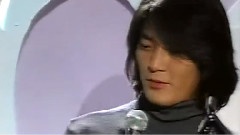 1997回到未紅時