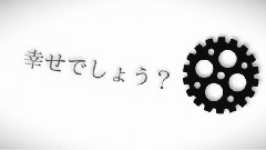 Nico - 林檎と齒車のショーケース