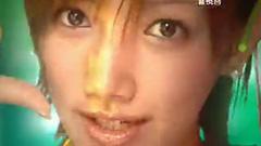 橫濱蜃氣樓