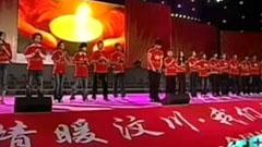 萬水千山總是情