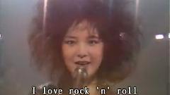 鄧麗君 - I love rock n roll & Stupid cupid
