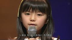 大きな古時計
