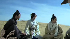 大漠謠