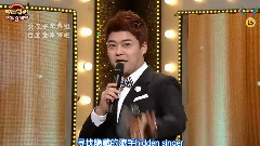 JTBC隱藏的歌手第3季 金泰妍Cut