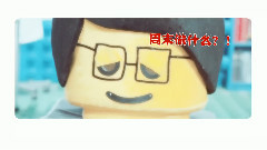 現在開始