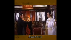 他愛江山我愛美人