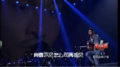 不拖不欠-關楚耀-2014麥王爭霸第五場