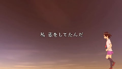 所以,她駛向晚霞的坡道上