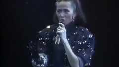 放松