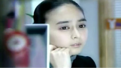 你到底愛誰