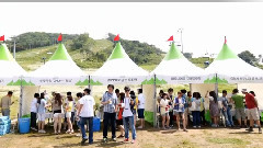 2013Coupang活動日宋仲基高清瞬間