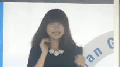 不羈男