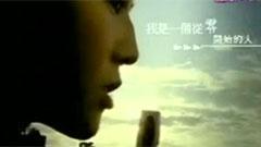 不孤單