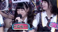 SNHello星萌學院 EP08
