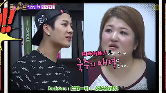 < Roommate 2 > Jackson 預告