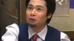 家族游戲宣番