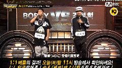 < Show Me The Money 3 > EP3 BobbyVS金勝熙1:1Battle 無刪減ver