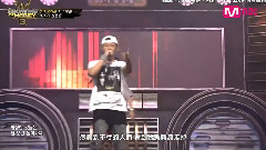 < Show Me The Money 3 > EP03 B.Ivs陳俊 1:1 Battle